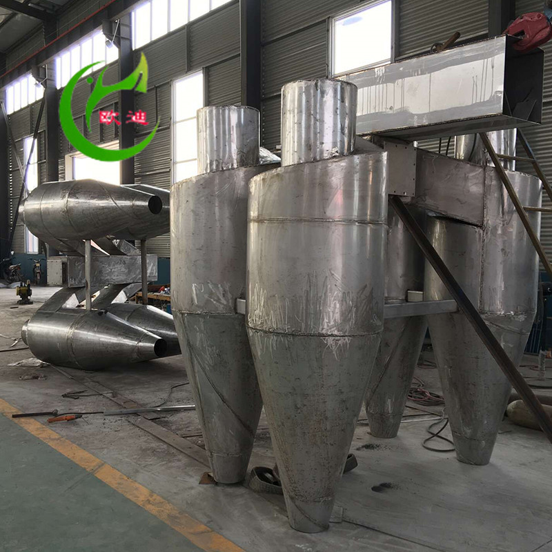 厂家生产5001500单筒旋风除尘器陶瓷多管旋风除尘器旋风分离器