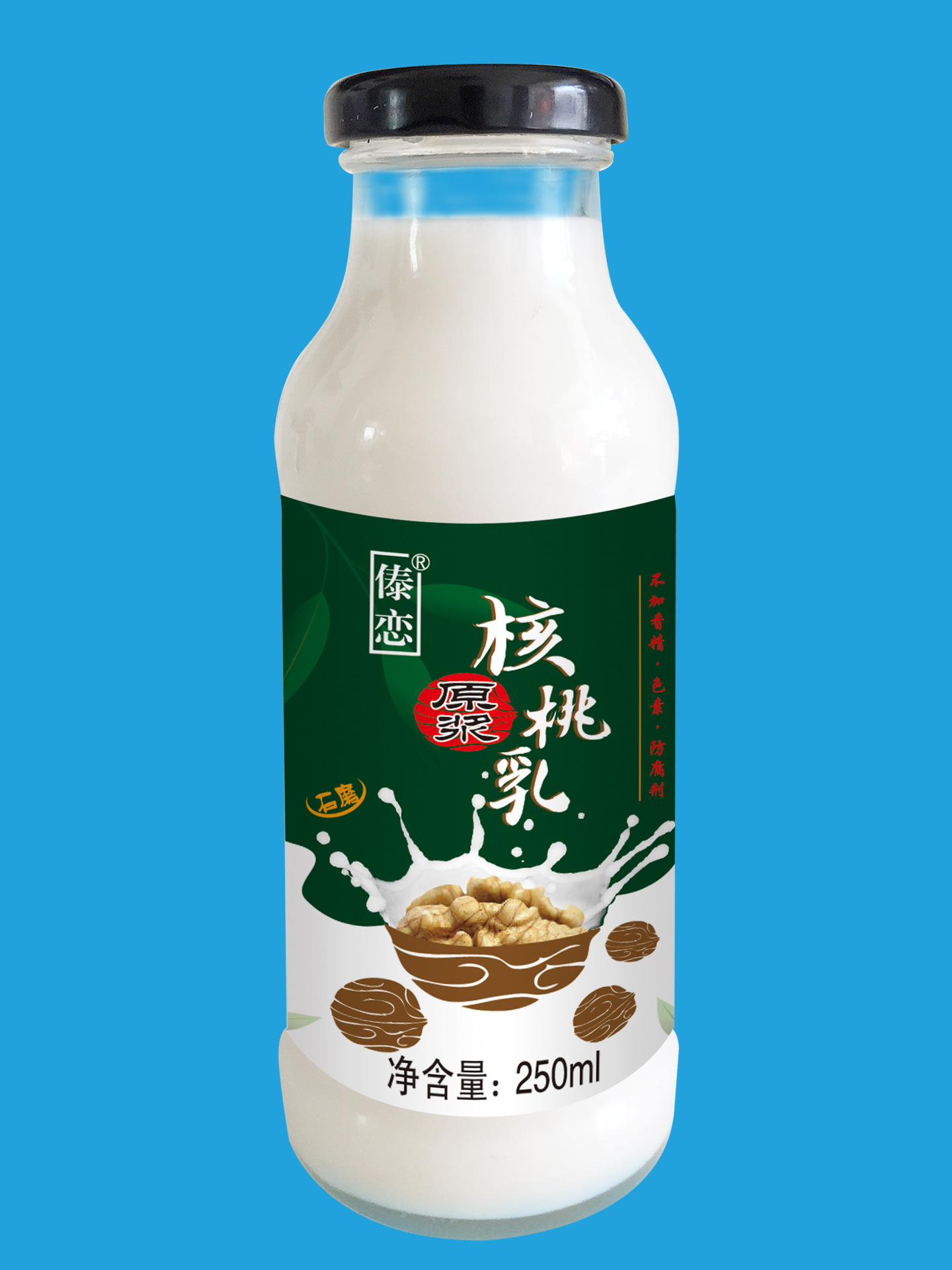 厂家直供 云南特产,漾濞核桃 250ml玻璃瓶装 核桃乳植物蛋白饮料