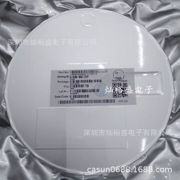 充电管理ic ln2054y42amr 丝印2yl6 ln南麟 ln2054 sot23-5 现货