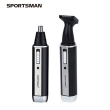 SPORTSMAN SM-406男士充电式二合一修刮鬓发刀电动耳毛鼻毛修剪器