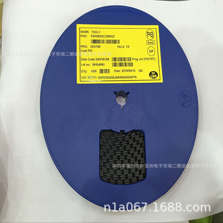 批发全新低功耗三端稳压器 ht7333-1 7333-1 sot89 正品现货