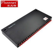 【掀起式】Pheenet菲尼特 24口FC满配机架式光纤终端盒光纤配线架