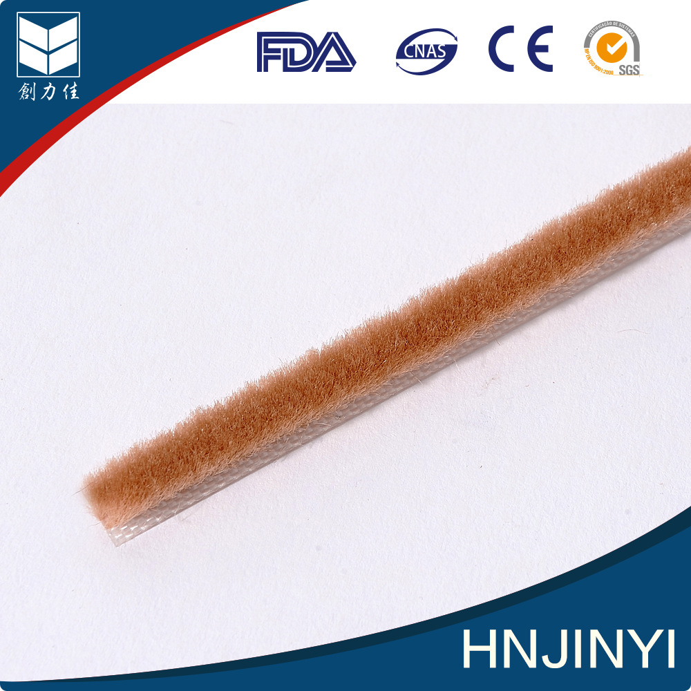 厂家直销铝合金门窗底槽密封毛条卡槽防尘条隔音条窗横毛