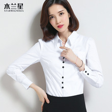 正装长袖白衬衫女职业装女士工作服修身新款常规V领白色工装衬衣