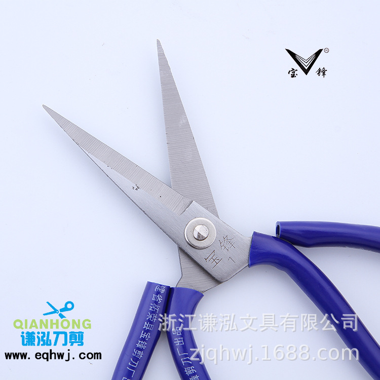 Industrial Home Scissors Civil Kitchen Leather Scissors Tailor Scissors Wiring Head Paper Cut by Hand Pointed Mini Scissors