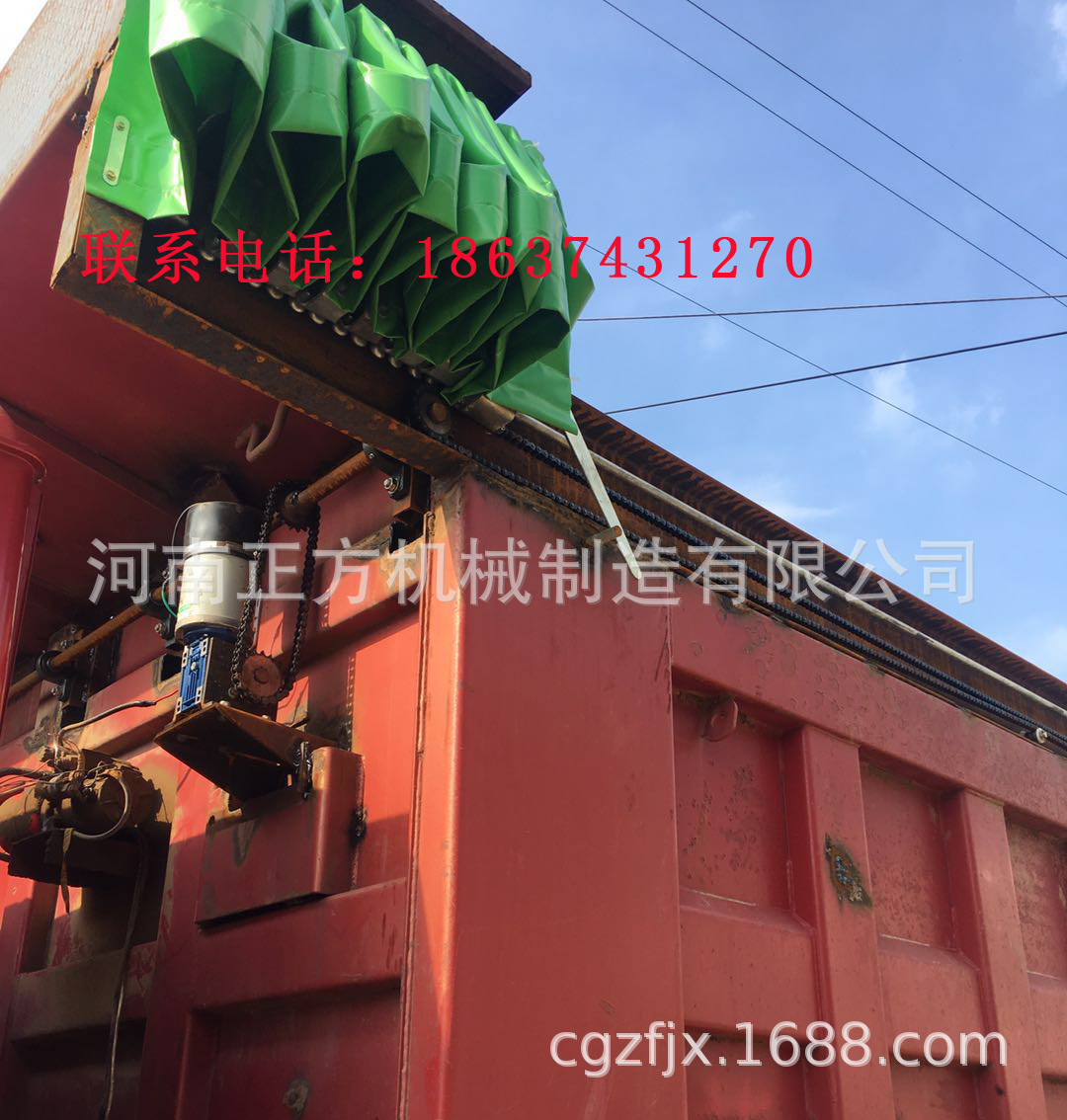 渣土车环保盖 自卸车伸缩自动篷布 泥头车加盖电动环保篷布
