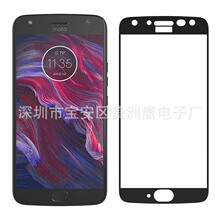 适用Alcatel 1X evolve高清全屏钢化膜防爆Alcatel insight手机膜