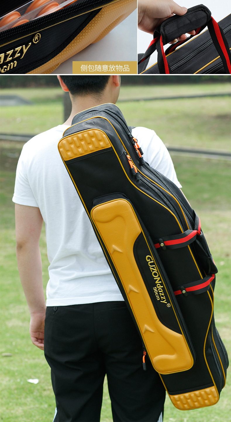 古山渔具包钓鱼包防水加固鱼杆包硬壳加厚多功能鱼具包鱼竿包