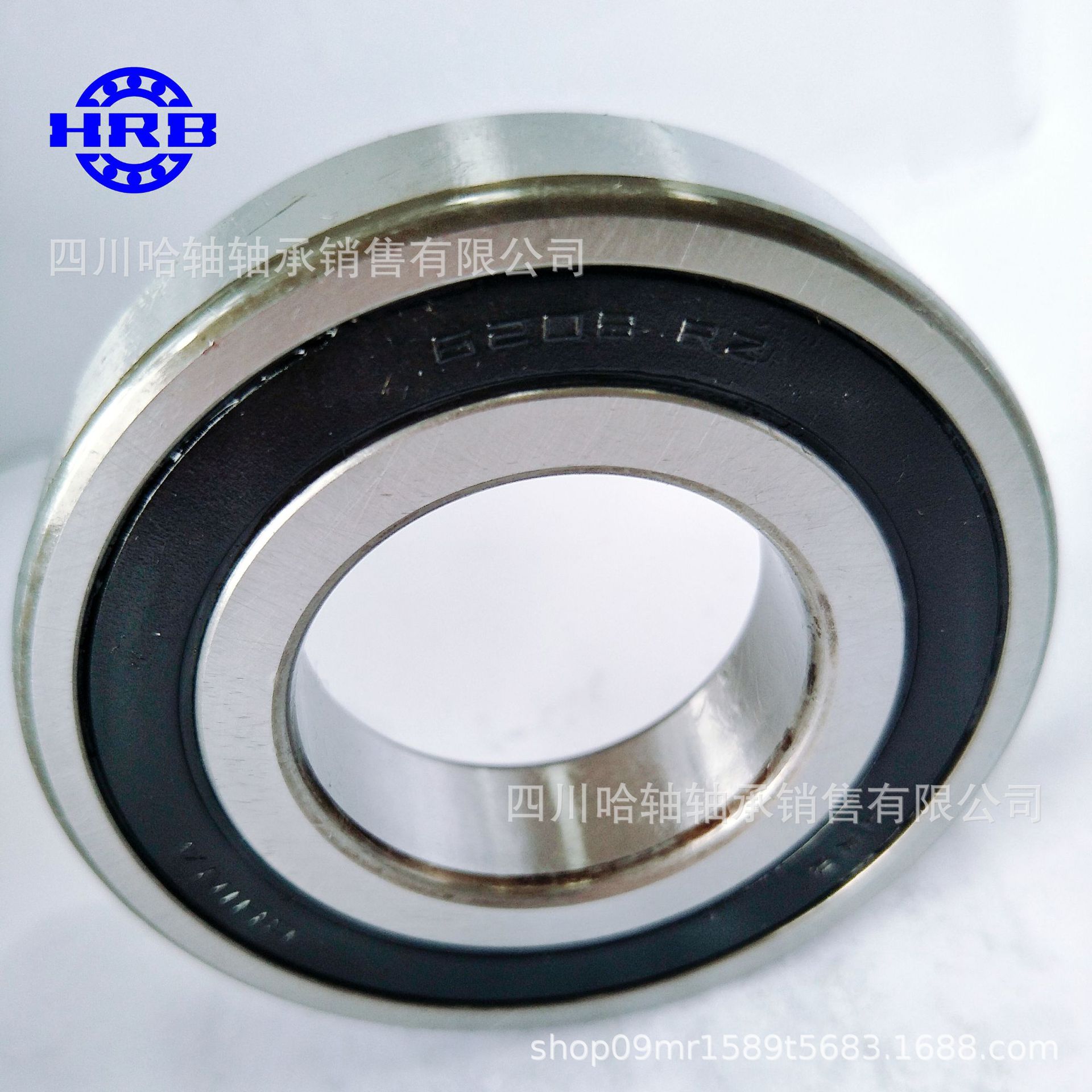 产品实拍 深沟球轴承6208-2rz -2z 尺寸40*80*18(内外