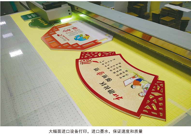 pvc雪弗板标牌制作户外爱护花草指示牌公园标识牌uv打印加工