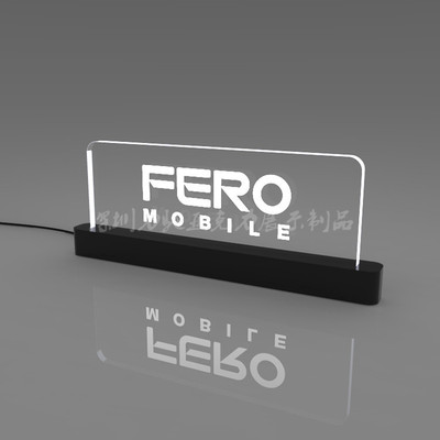 专业生产发光标牌亚克力led镭射标识牌品牌logo发光展示立牌定制