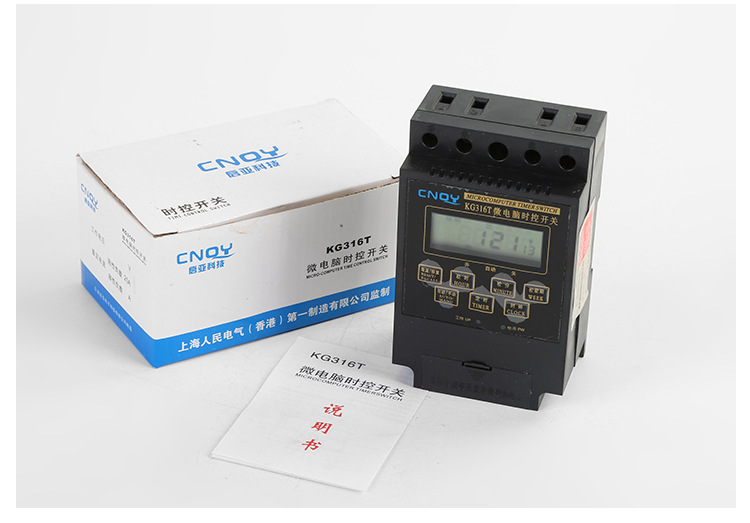 kg316t微电脑时控开关路灯智能定时开关电子定时器时间控制器220v