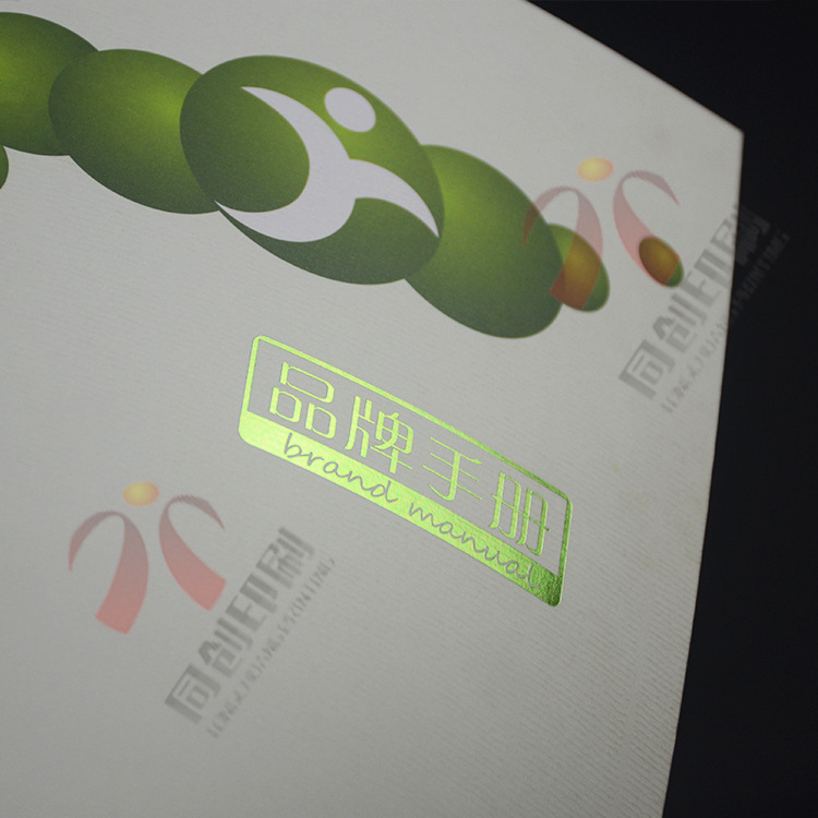 供应公司画册印刷样本产品介绍说明书企业画册印刷支持个性化定做