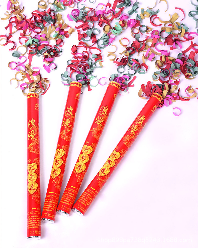 厂家批发2021新款婚庆手持礼花筒开业婚礼礼宾花婚宴庆典彩带礼炮
