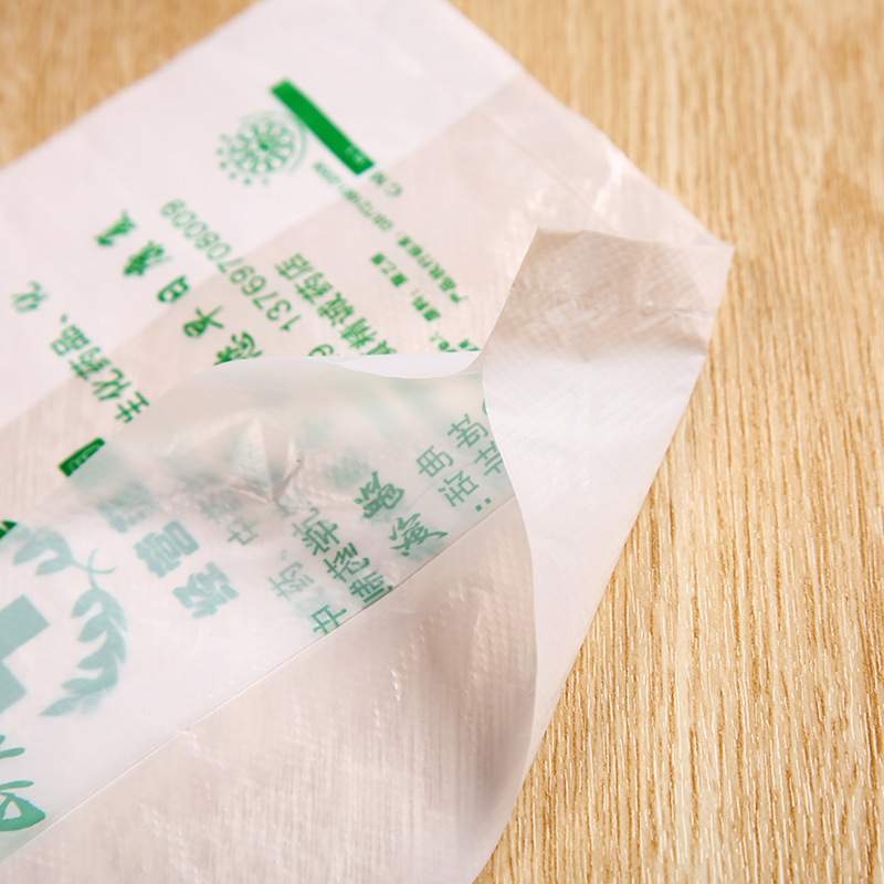 厂家高压塑料透明背心袋通用服装手提袋批发广告宣传塑料袋定制