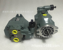日本AR16-FR01C-20油研yuken变量泵