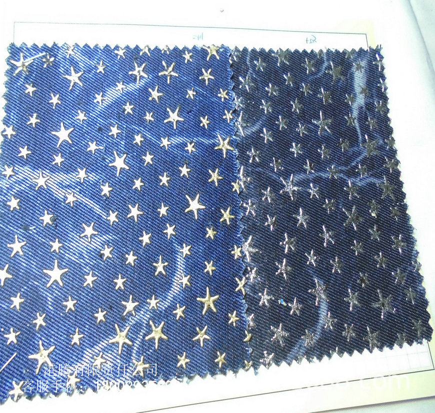 牛仔布印花滴塑 星滴胶金银色 凸出星空涤牛仔大小五角星布料4693