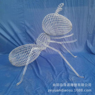 铁艺不锈钢镂空蚂蚁铁丝金属网格动物雕塑户外草坪公园林景观摆件