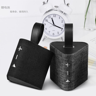 如何使用佳能蓝牙扬声器i906，佳能蓝牙扬声器说明
