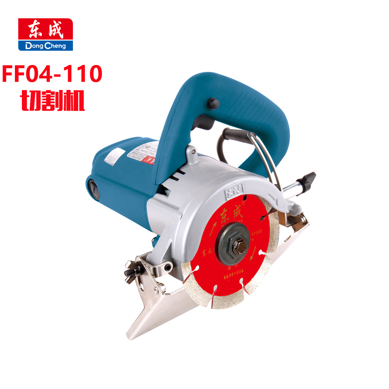 dca东成云石机斜切ff04-110石材切割机02-110开槽机电动工具