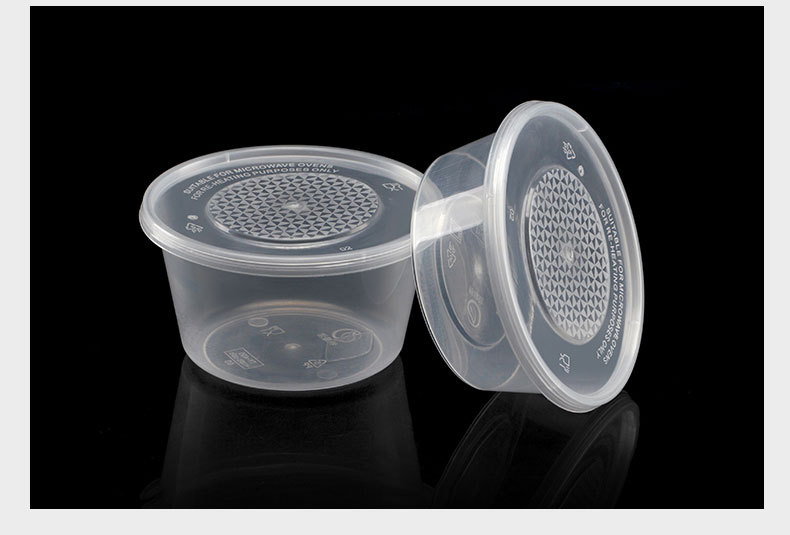喇叭花450ml圆形餐盒一次性塑料打包盒快餐打包汤碗饭盒带盖450个