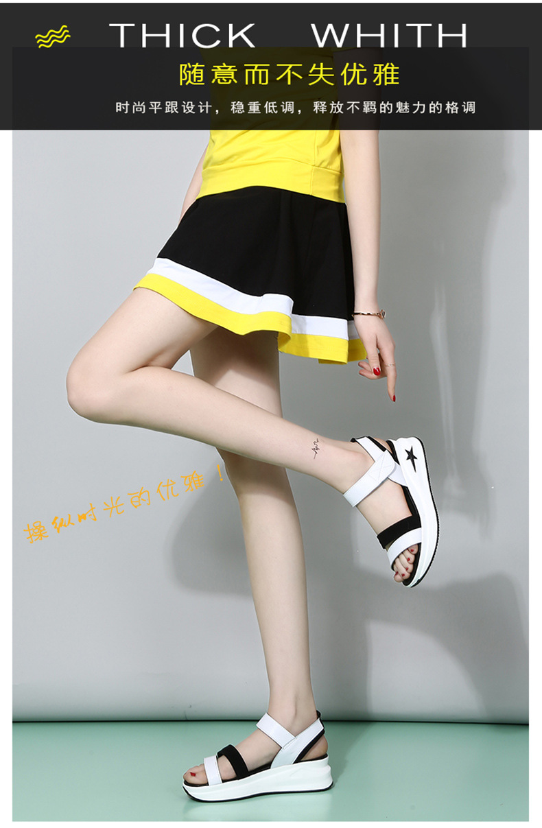 雅格燕夏季新款凉鞋软底跳舞鞋女搭扣低帮休闲鞋低帮女鞋子广场舞