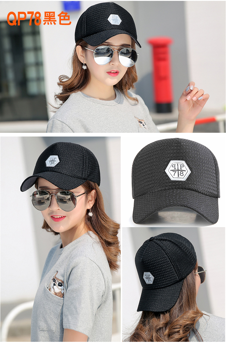 12拼多多帽子模特展示二_02