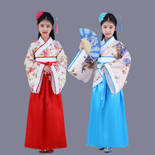 儿童古代仙女服装女童中国风汉服古筝演出服女孩公主古典舞表演服