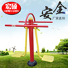 Residential quarters Outdoor Fitness Equipment Middle and old age Community outdoors Park Fitness Path Bili Double deck