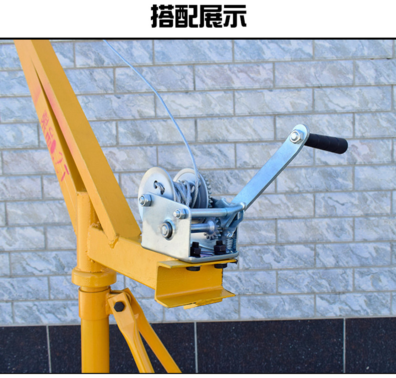 厂家直销中性无贴标自锁式手摇绞盘带8米钢丝绳手摇绞车手动绞盘