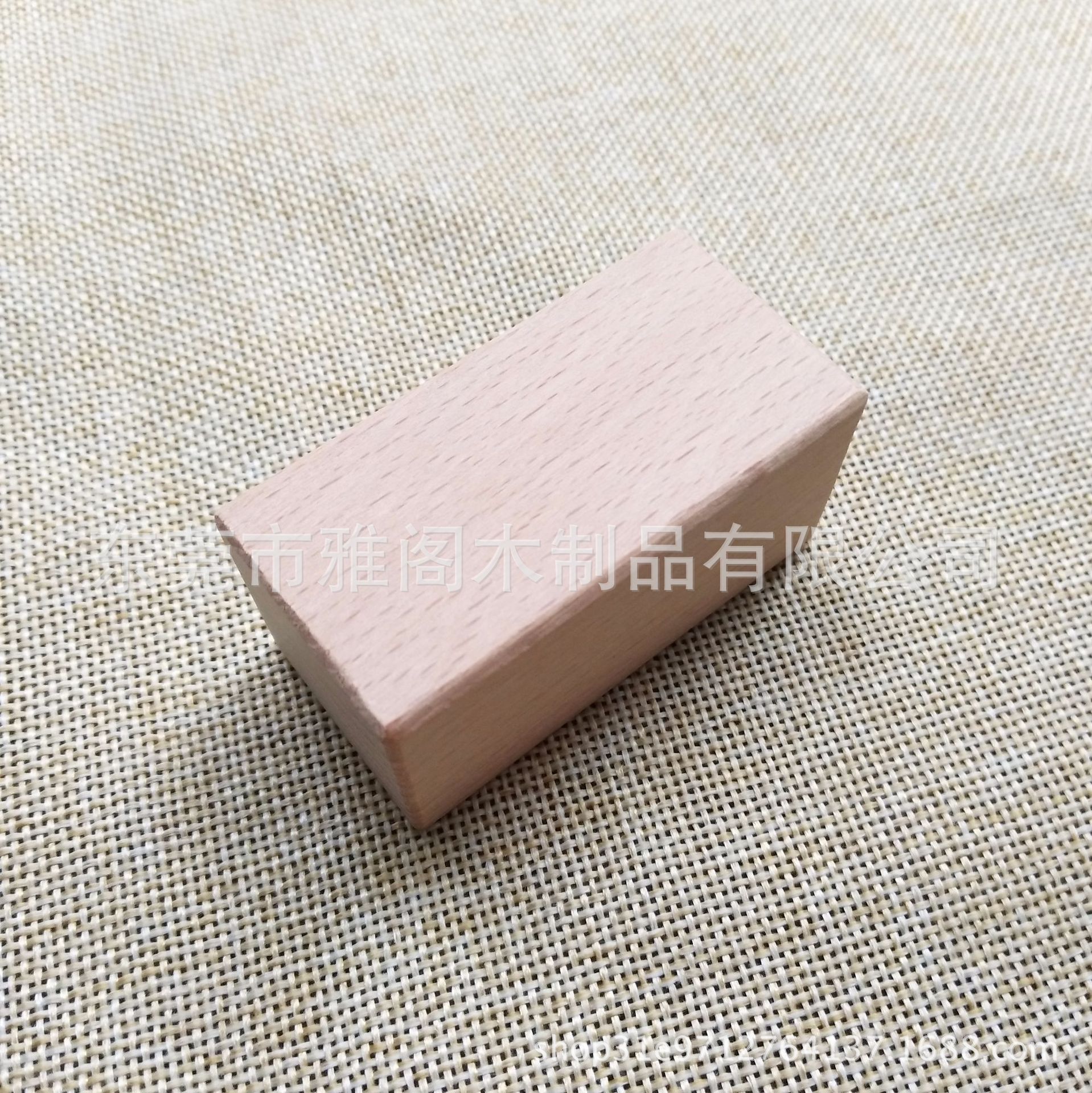 长方形榉木木块 榉木方块 几何立体木块 益智diy积木 批发定做