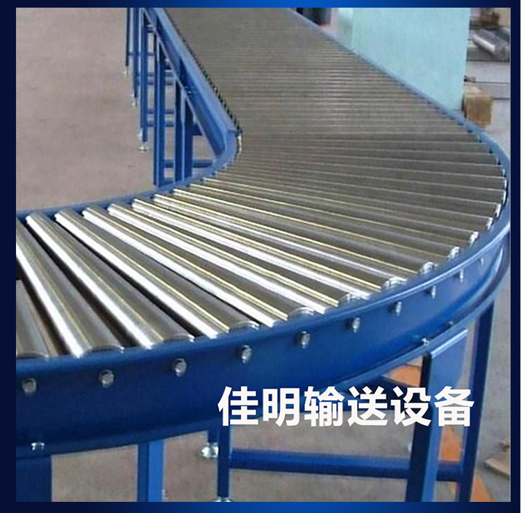 流水线滚筒 电动滚筒式输送机 无动力滚轴输送线 车间滚轮传送带