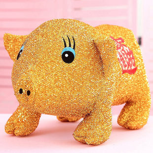 猪年吉祥物金猪公仔 可爱招财进宝毛绒玩具玩偶客厅过年年后娃娃