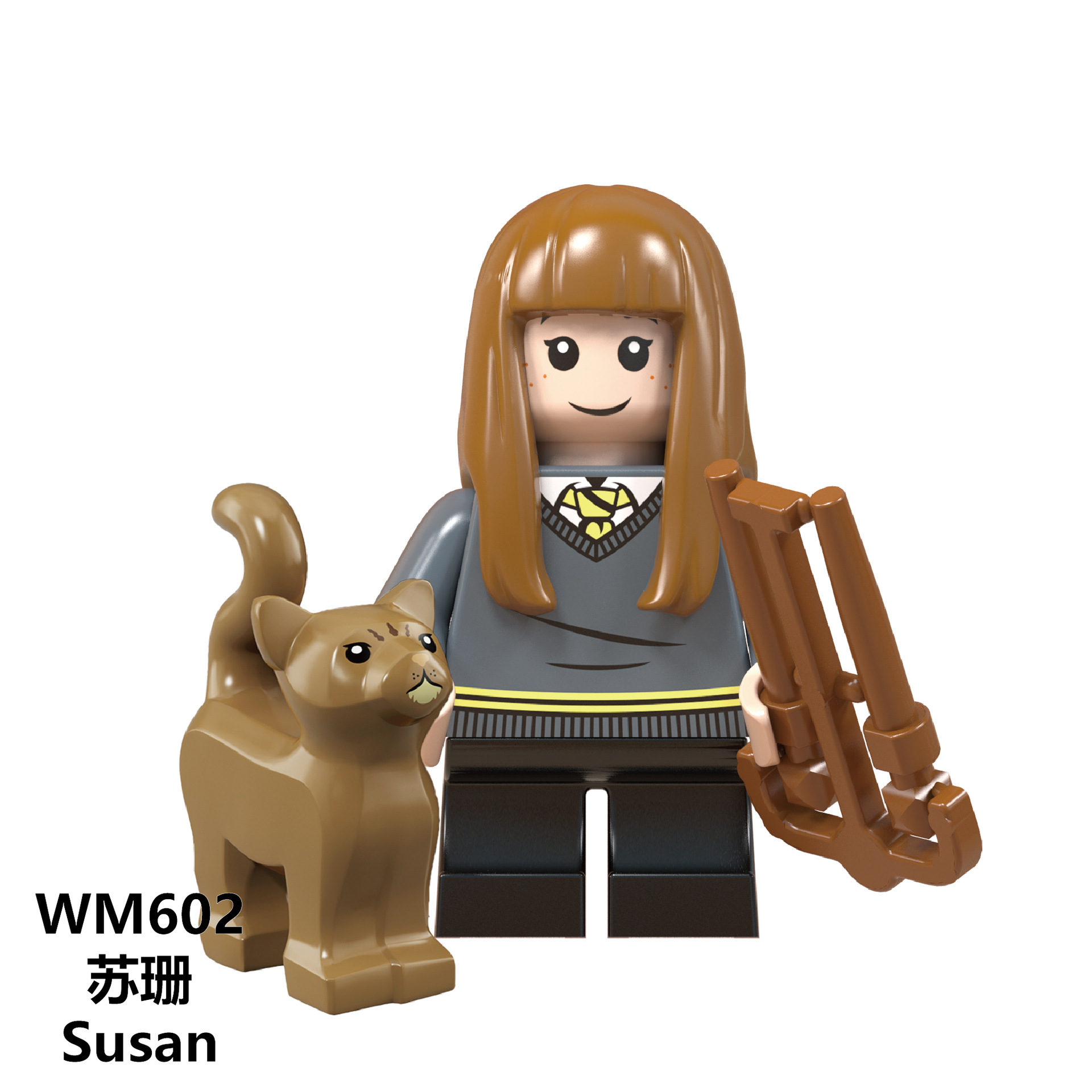 wm6046哈利波特系列罗恩韦斯莱 苏珊 拼装玩具外贸款单包混批