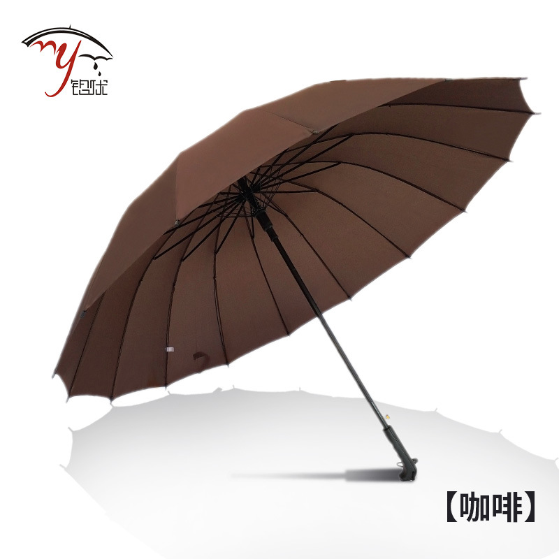 24-Bone Long Handle Automatic Sun Umbrella Oversized Double Three-Person Black Double Layers Business Umbrella Solid Advertising Umbrella