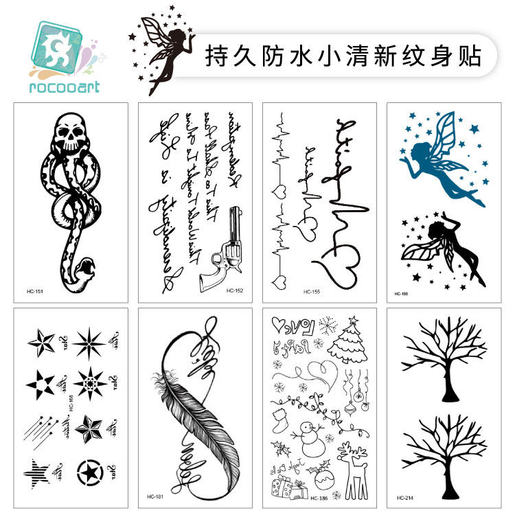 跨境防水汗水转印纹身贴纸 一次性个性刺青小清新纹身贴 批发定制