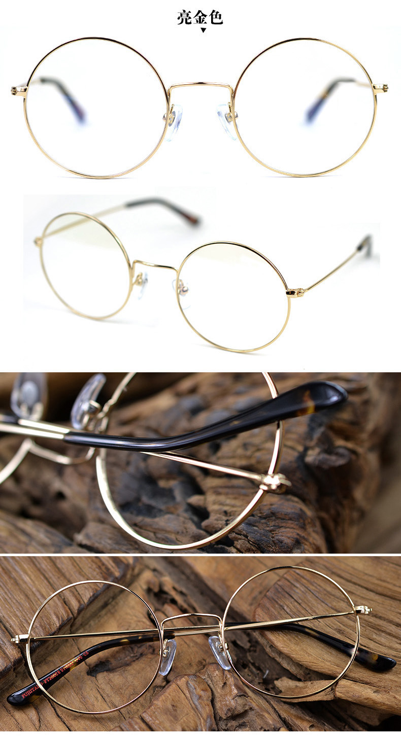 日式复古手工眼镜框金属圆框眼镜架男女可配近视平光老花眼镜