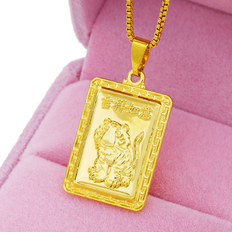 Cute Imitation Gold Sandblasted Gold Birth Year Chinese Zodiac Pendants Female Brass Plated 24K Real Gold Ornament Wholesale