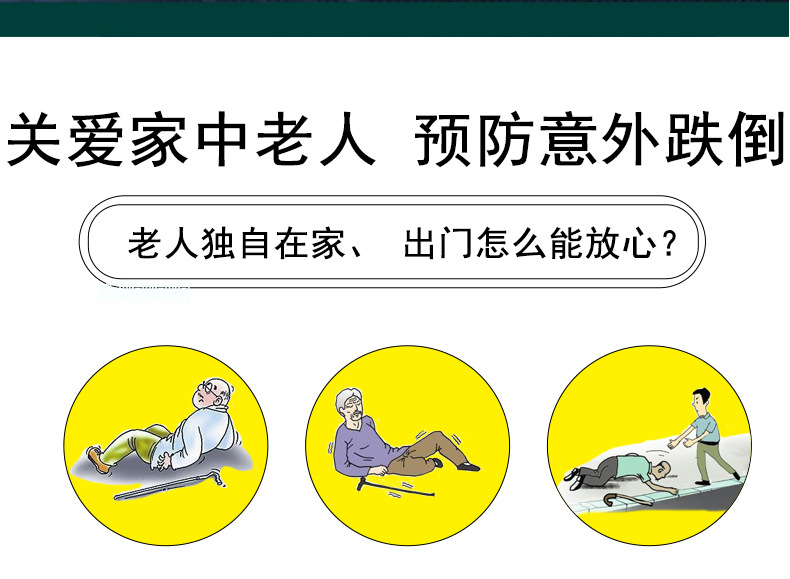 新款中老年人防摔倒护头帽子老人居家安全头盔透气防撞帽