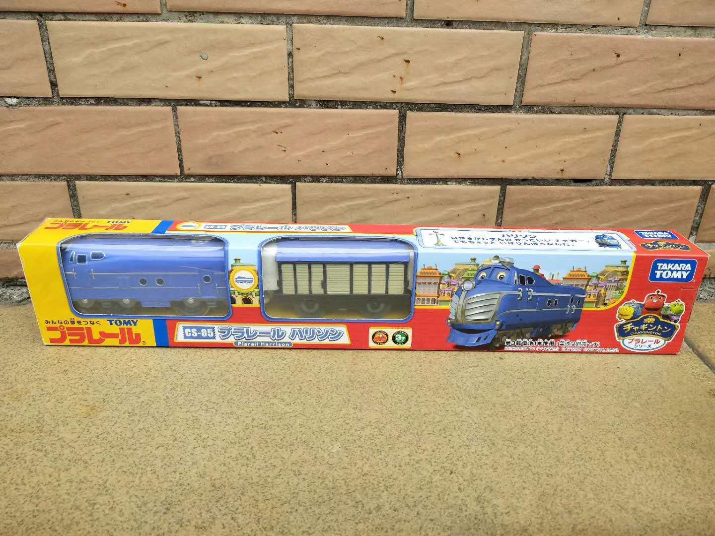 takara tomy多美卡电动轨道火车玩具普乐路路恰恰特快车列车可选