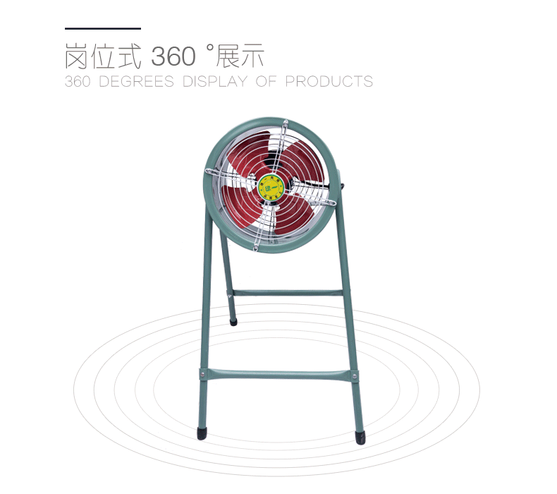 厂家现货固定式,管道式,岗位式轴流风机 玻璃钢防爆型 小型轴流