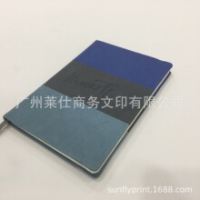 专业定 做各类仿皮笔记本记事本 企业画册印刷 产品手册印刷厂家