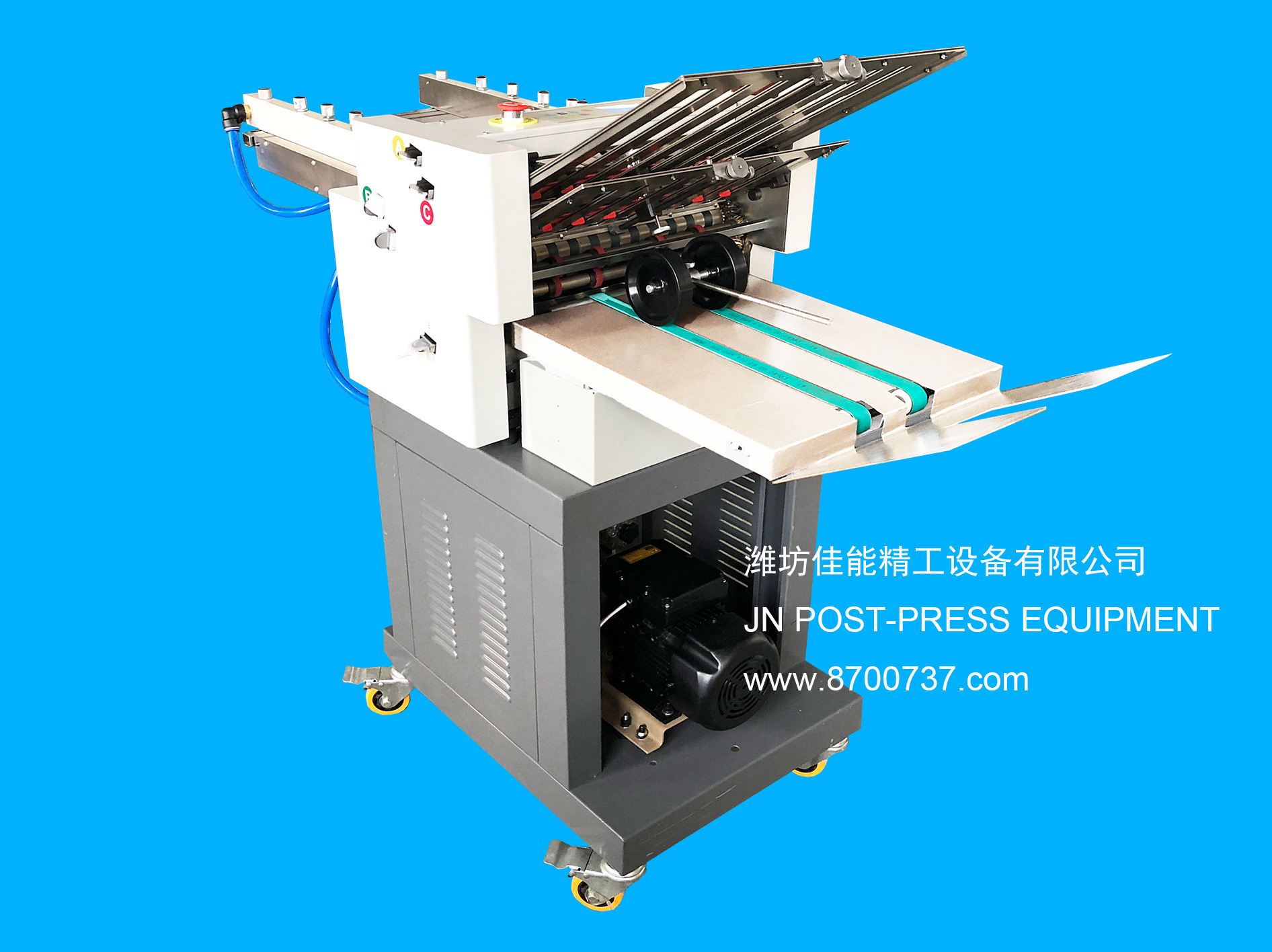 直销全自动8开4折盘折页机 zy384