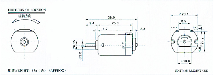 现货130微型电机玩具赛车马达小风扇电机马达