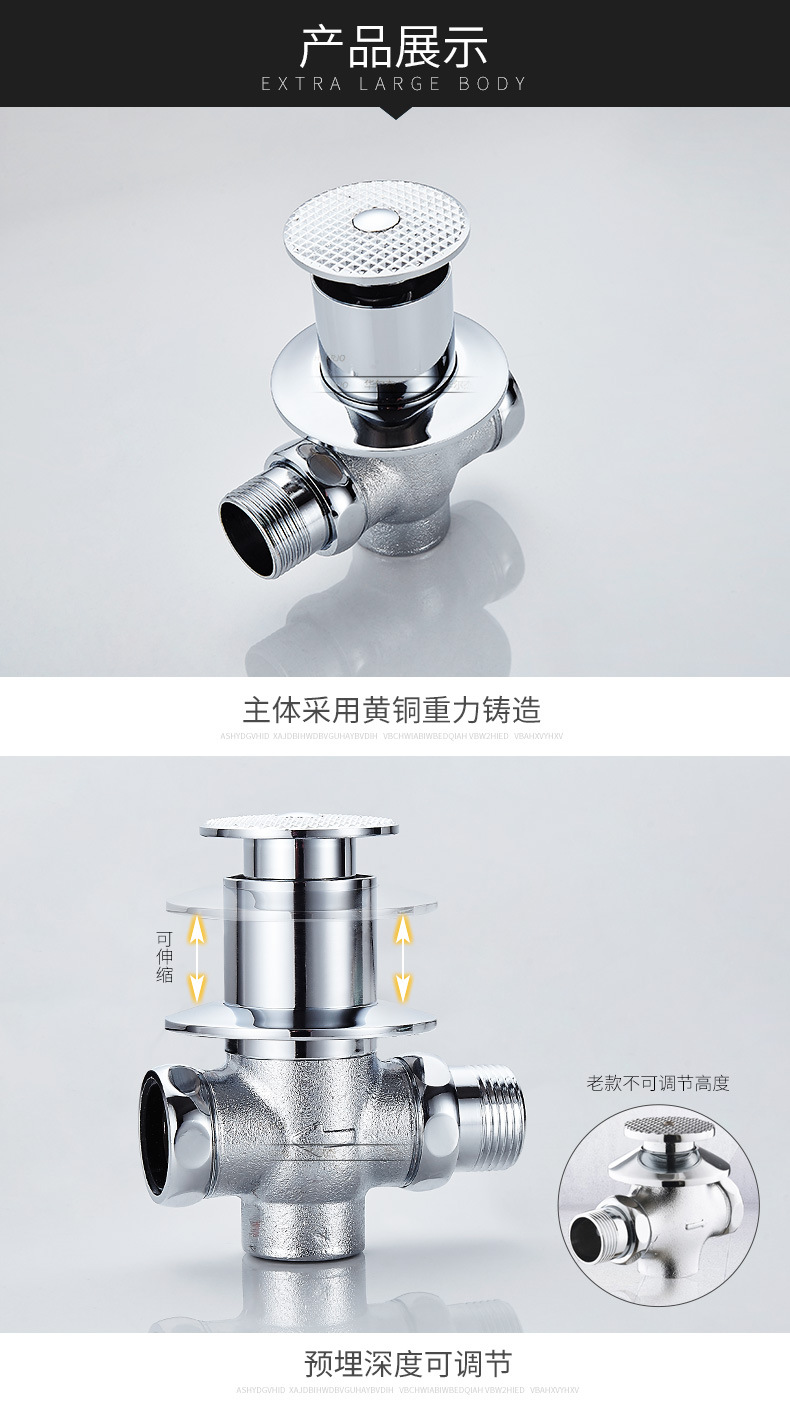 铜脚踩蹲便器冲水器 暗装隐藏式 脚踏冲洗阀大便蹲坑延时阀 h857b