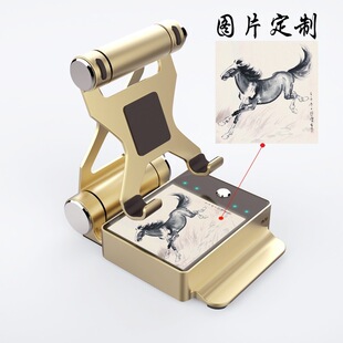 手机支架移动电源 私人定制 生日礼物 创意礼品充电宝图片相片