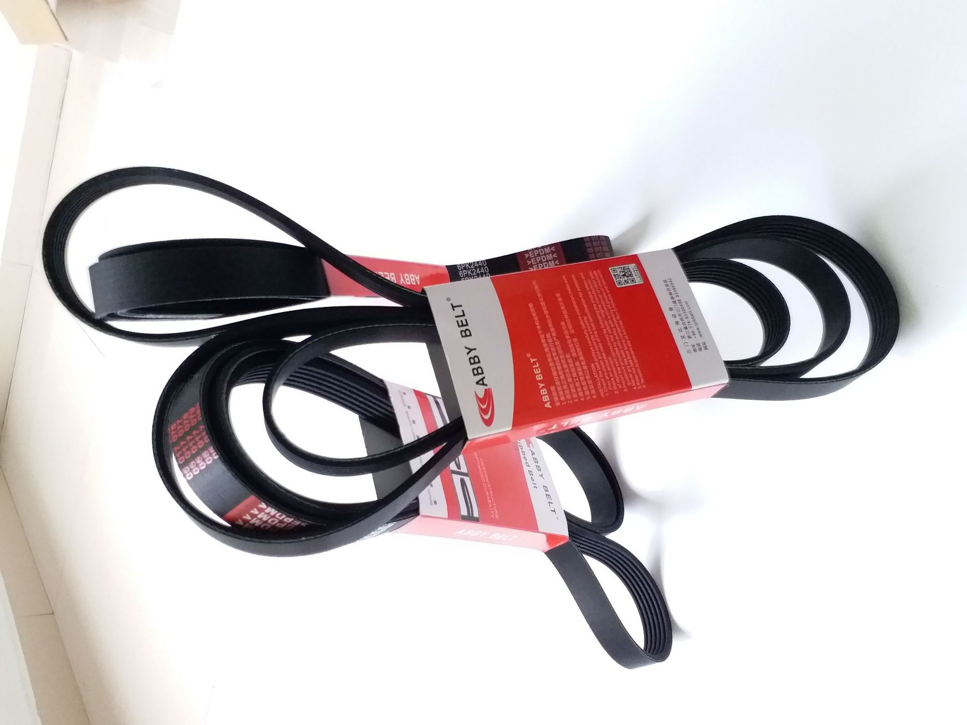 汽车皮带 发电机皮带 五十铃风尚2.0 空调带 助力泵皮带进口材料