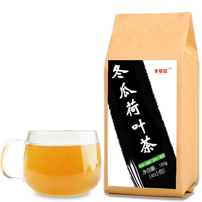 冬瓜荷叶茶 冬瓜玫瑰荷叶 脂流茶 茶荷叶冬瓜茶120g 纤so