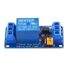 BESTEP 1路 继电器模块 高低电平触发 蓝板3v/ 5v/12v/24v可选