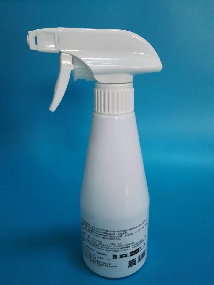 厂家供应300ml喷枪瓶手扣式喷雾瓶消毒液喷雾瓶玻璃清洗剂喷壶